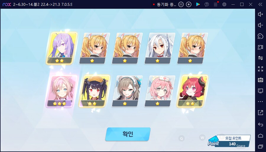 비틱?스압?) 철도가키 픽업가챠뽑기 (통언뜬은 실존한다) (부계정~테17)_120.png