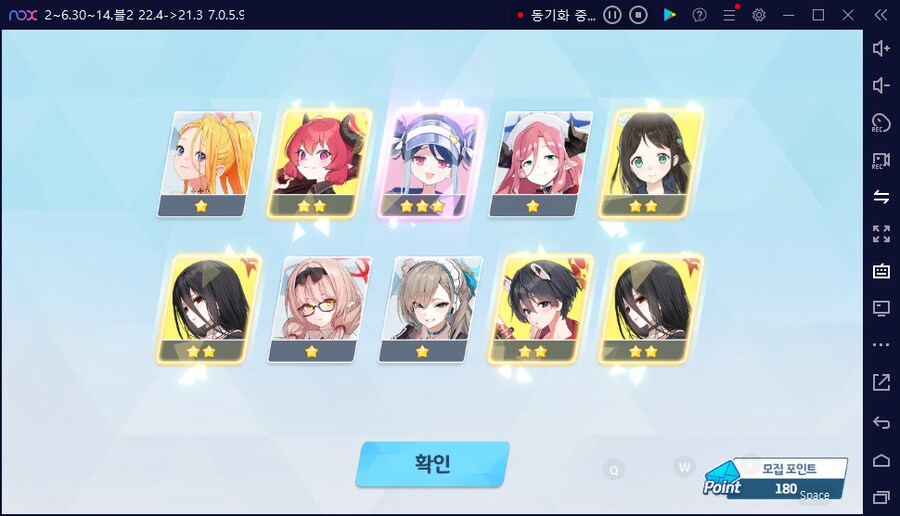 비틱?스압?) 철도가키 픽업가챠뽑기 (통언뜬은 실존한다) (부계정~테17)_121.png
