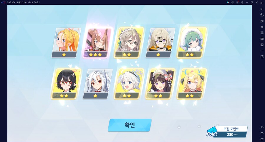 비틱?스압?) 철도가키 픽업가챠뽑기 (통언뜬은 실존한다) (부계정~테17)_124.png