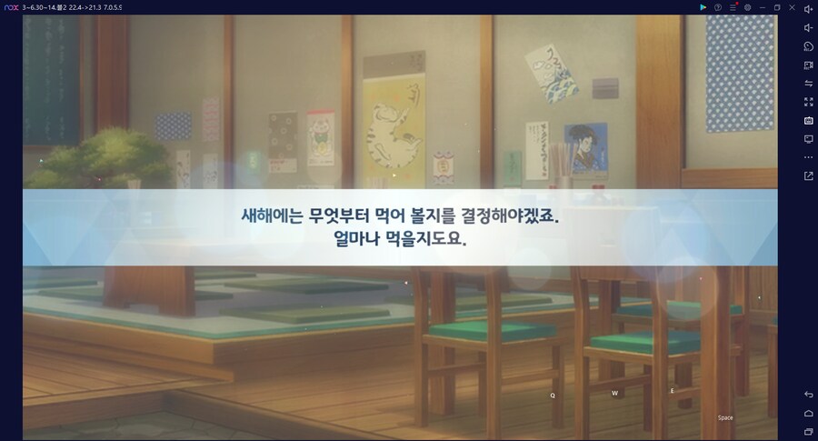 비틱?스압?) 철도가키 픽업가챠뽑기 (통언뜬은 실존한다) (부계정~테17)_128.png