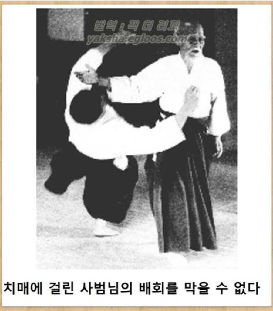"모두 도망쳐라!! 바둑돌을 잡을 수 있는 이들은 여자와 아이들을 지켜!!"_2.jpg