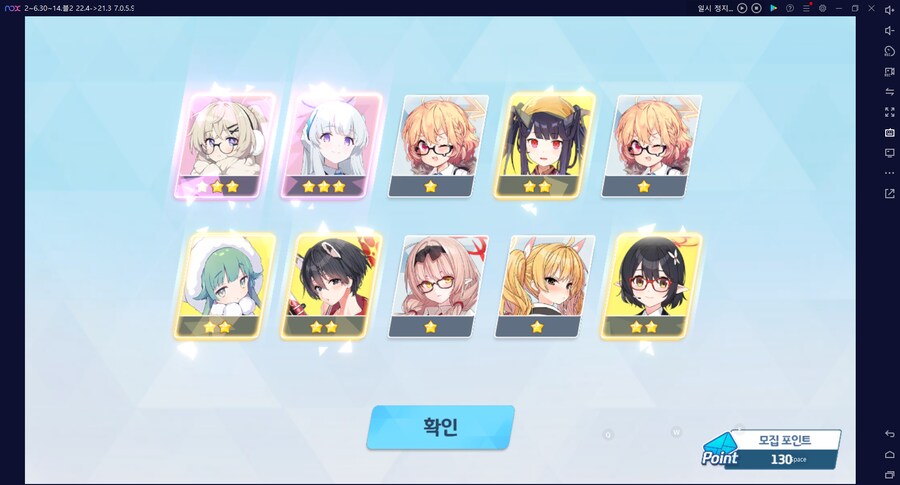 비틱?스압?) 철도가키 픽업가챠뽑기 (통언뜬은 실존한다) (부계정~테17)_138.png