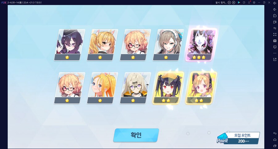 비틱?스압?) 철도가키 픽업가챠뽑기 (통언뜬은 실존한다) (부계정~테17)_140.png