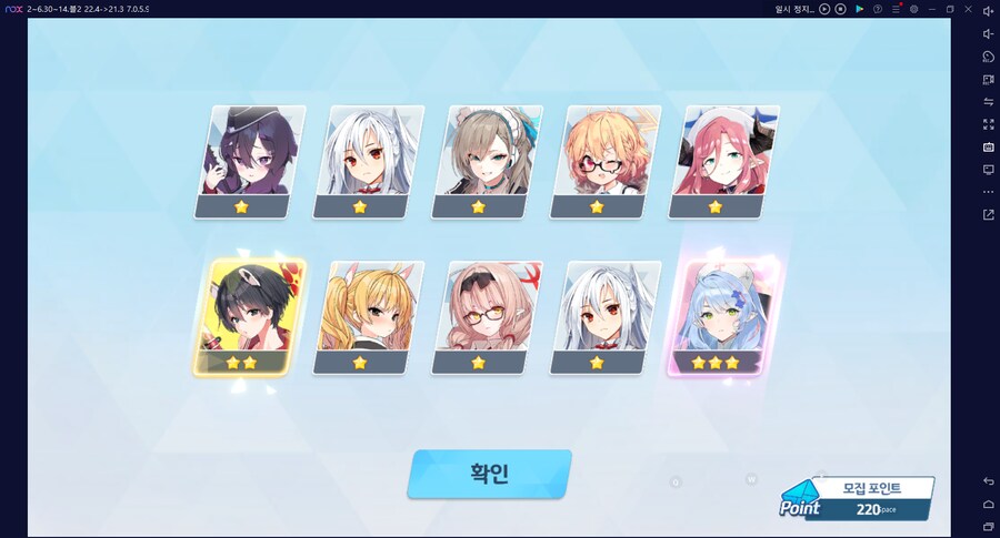 비틱?스압?) 철도가키 픽업가챠뽑기 (통언뜬은 실존한다) (부계정~테17)_142.png
