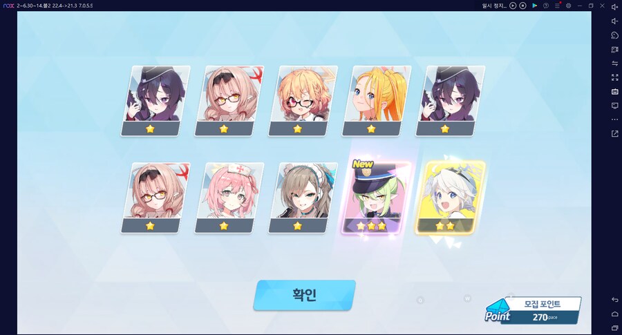 비틱?스압?) 철도가키 픽업가챠뽑기 (통언뜬은 실존한다) (부계정~테17)_145.png