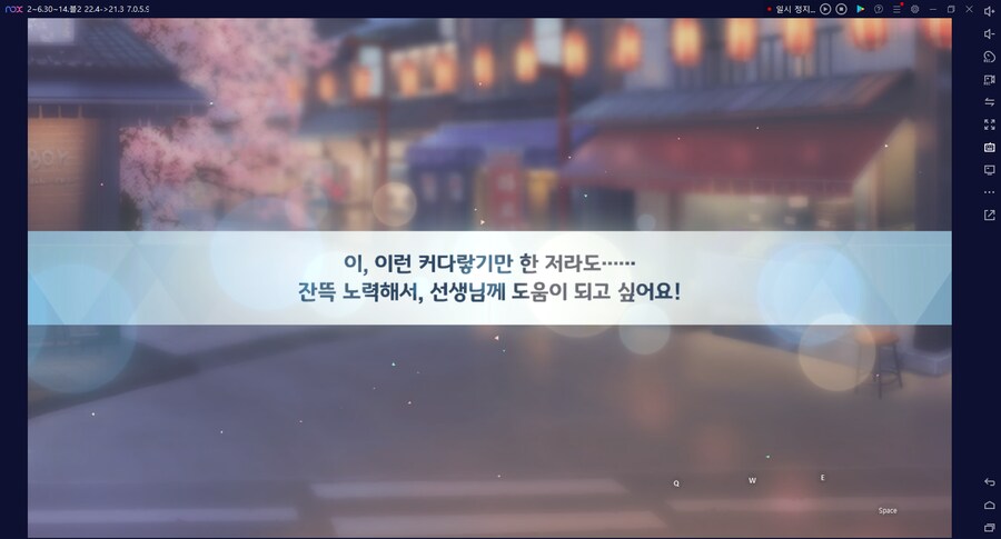 비틱?스압?) 철도가키 픽업가챠뽑기 (통언뜬은 실존한다) (부계정~테17)_3.png