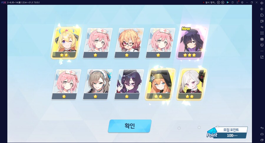 비틱?스압?) 철도가키 픽업가챠뽑기 (통언뜬은 실존한다) (부계정~테17)_4.png