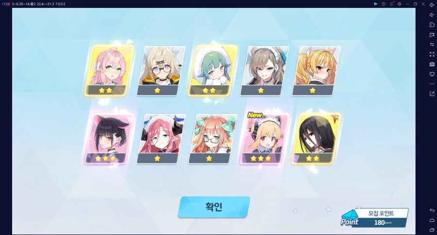 비틱?스압?) 철도가키 픽업가챠뽑기 (통언뜬은 실존한다) (부계정~테17)_9.png