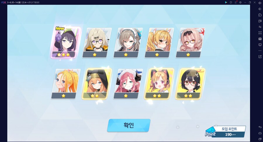 비틱?스압?) 철도가키 픽업가챠뽑기 (통언뜬은 실존한다) (부계정~테17)_10.png