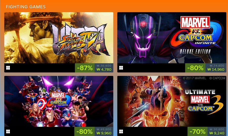 [스팀] 캡콤 타이틀 TGS 할인 실시 (가격 본문)_10.png