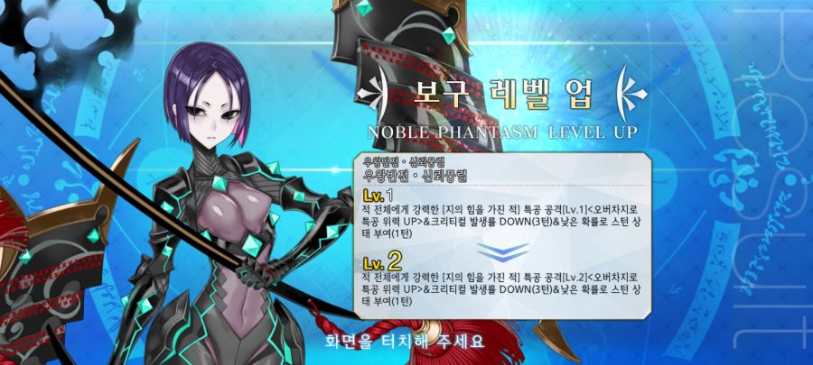 원하는 건 절대 안 주는 확챠 + 픽업 목표달성은 했지만........_6.jpg