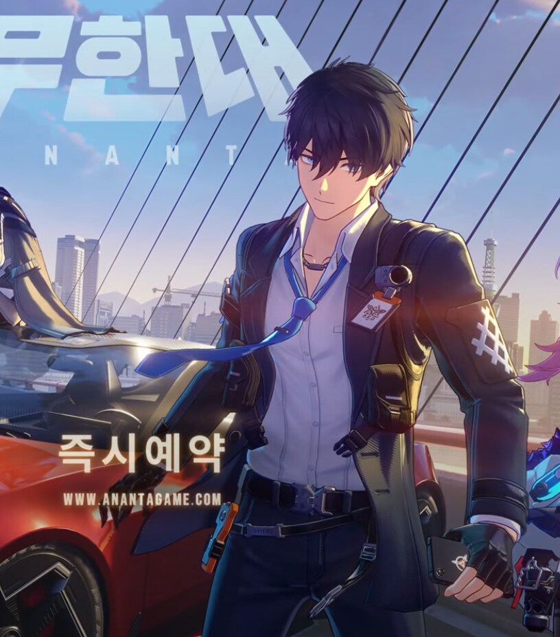 무한대) 캐릭가챠 없으면 영상처럼 주인공 엄청많이 쓸텐데_1.png