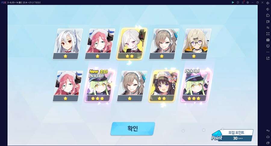 비틱?스압?) 철도가키 픽업가챠뽑기 (통언뜬은 실존한다) (부계정~테17)_48.png