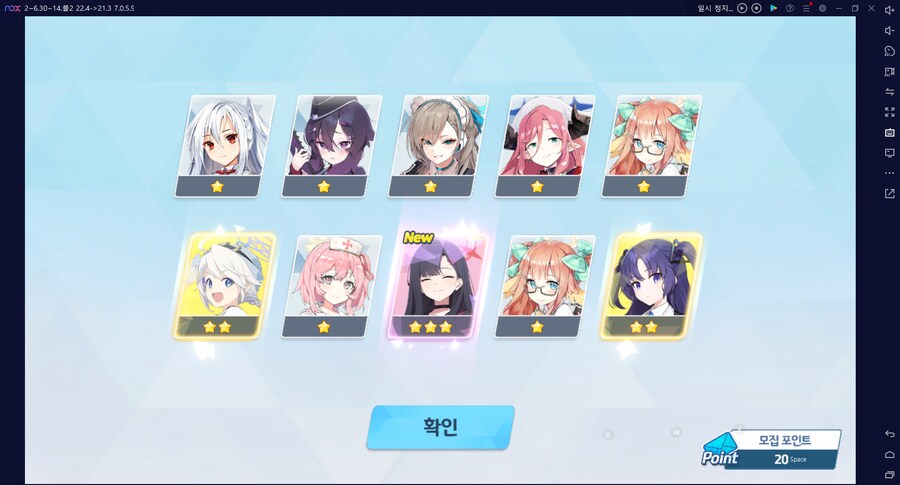 비틱?스압?) 철도가키 픽업가챠뽑기 (통언뜬은 실존한다) (부계정~테17)_15.png