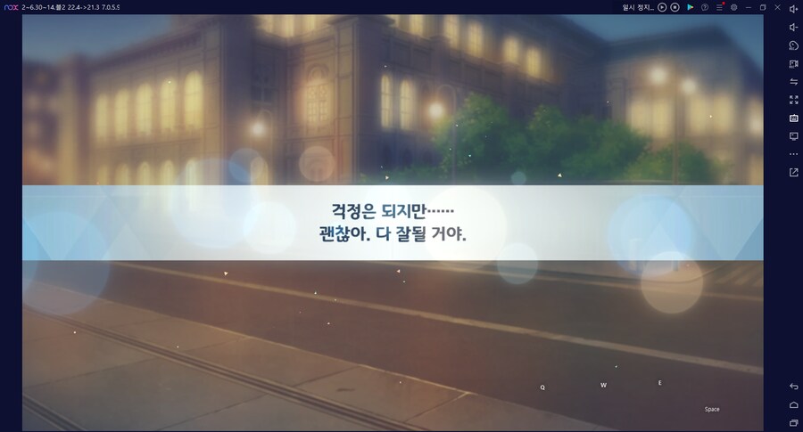 비틱?스압?) 철도가키 픽업가챠뽑기 (통언뜬은 실존한다) (부계정~테17)_16.png