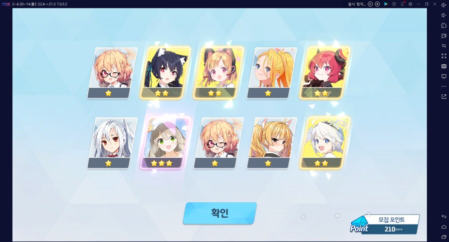 비틱?스압?) 철도가키 픽업가챠뽑기 (통언뜬은 실존한다) (부계정~테17)_22.png