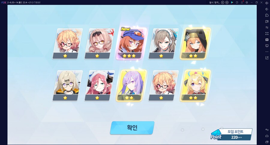 비틱?스압?) 철도가키 픽업가챠뽑기 (통언뜬은 실존한다) (부계정~테17)_24.png