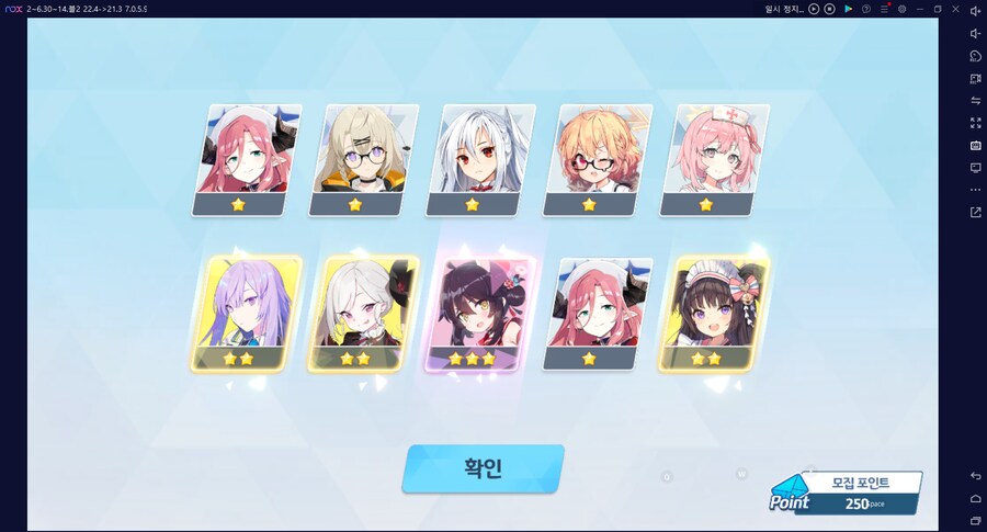 비틱?스압?) 철도가키 픽업가챠뽑기 (통언뜬은 실존한다) (부계정~테17)_25.png