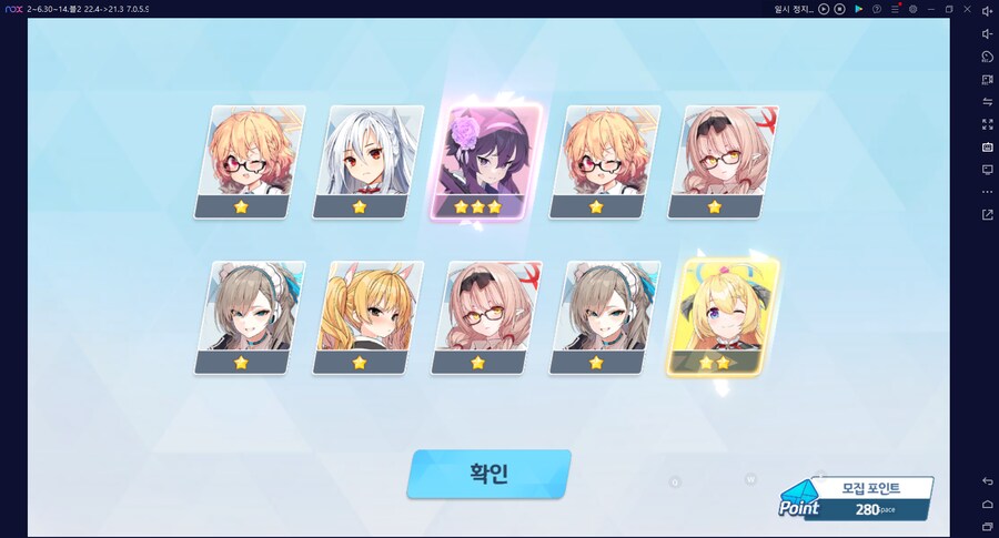 비틱?스압?) 철도가키 픽업가챠뽑기 (통언뜬은 실존한다) (부계정~테17)_26.png