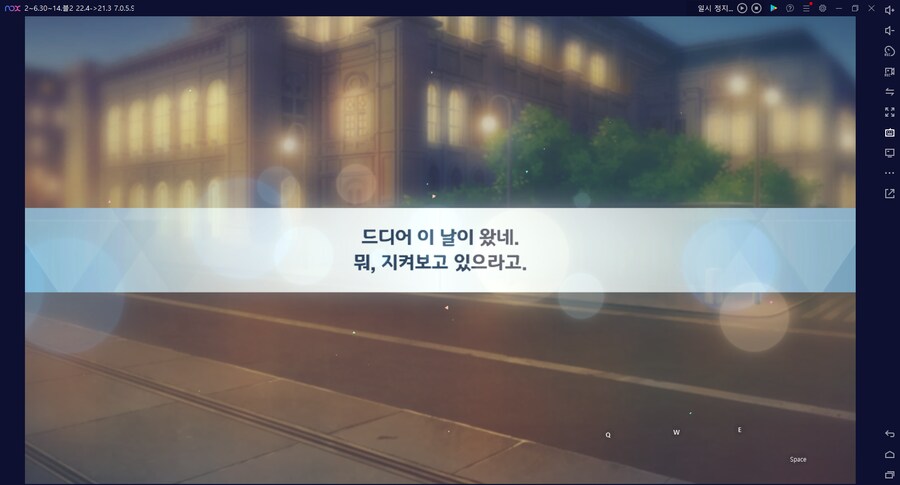 비틱?스압?) 철도가키 픽업가챠뽑기 (통언뜬은 실존한다) (부계정~테17)_28.png
