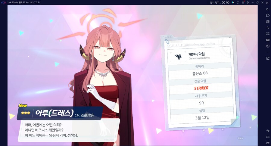 비틱?스압?) 철도가키 픽업가챠뽑기 (통언뜬은 실존한다) (부계정~테17)_29.png
