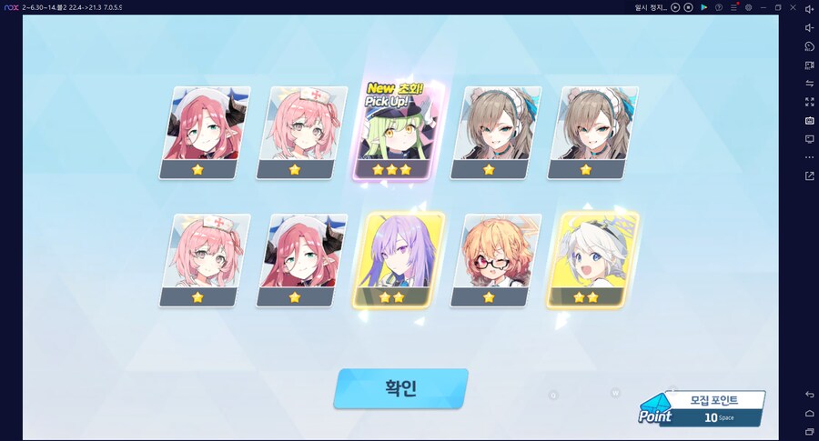 비틱?스압?) 철도가키 픽업가챠뽑기 (통언뜬은 실존한다) (부계정~테17)_51.png