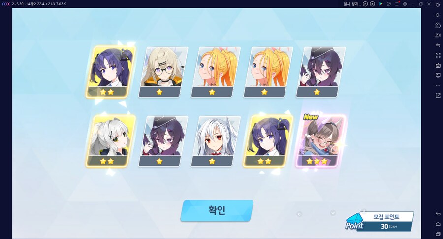 비틱?스압?) 철도가키 픽업가챠뽑기 (통언뜬은 실존한다) (부계정~테17)_52.png