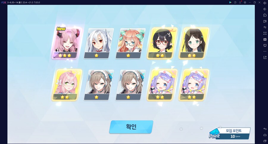 비틱?스압?) 철도가키 픽업가챠뽑기 (통언뜬은 실존한다) (부계정~테17)_60.png