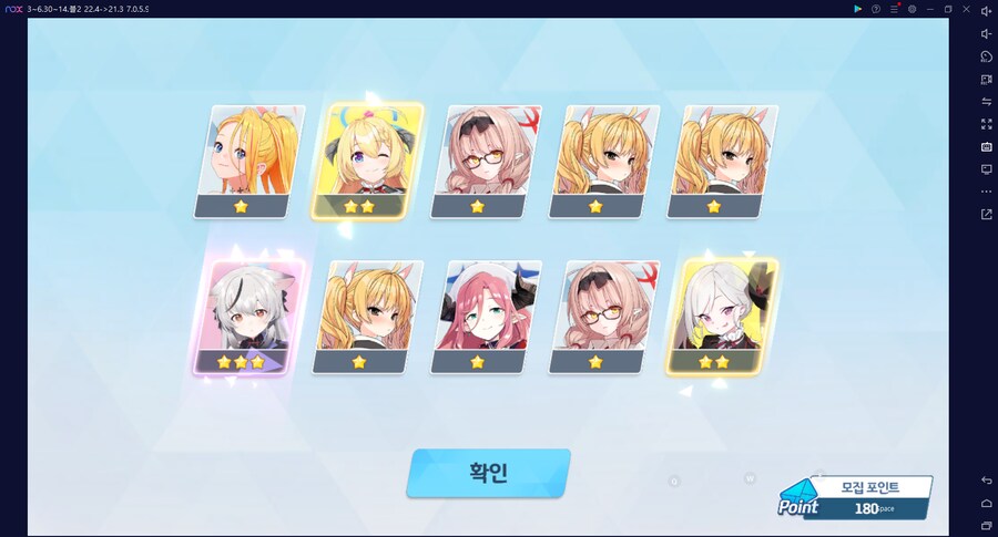 비틱?스압?) 철도가키 픽업가챠뽑기 (통언뜬은 실존한다) (부계정~테17)_64.png