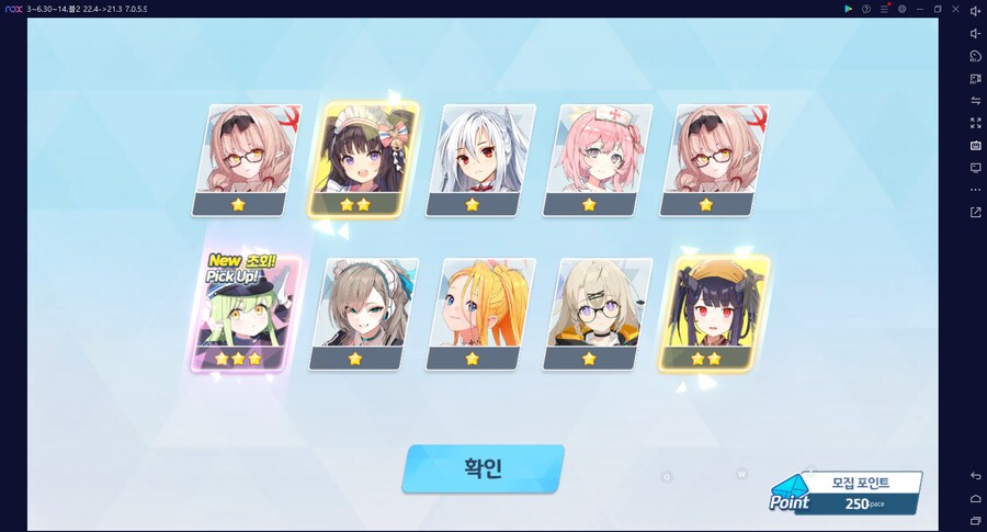 비틱?스압?) 철도가키 픽업가챠뽑기 (통언뜬은 실존한다) (부계정~테17)_72.png