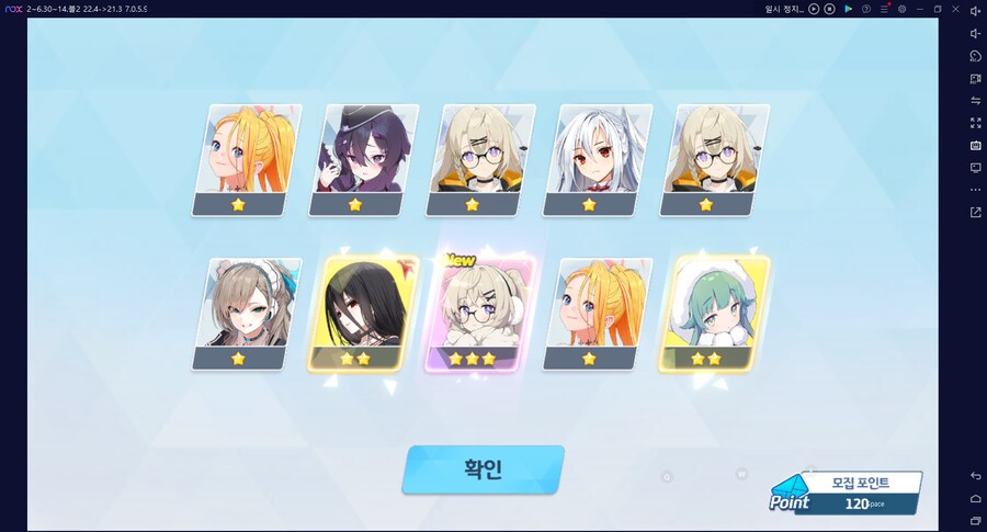 비틱?스압?) 철도가키 픽업가챠뽑기 (통언뜬은 실존한다) (부계정~테17)_76.png