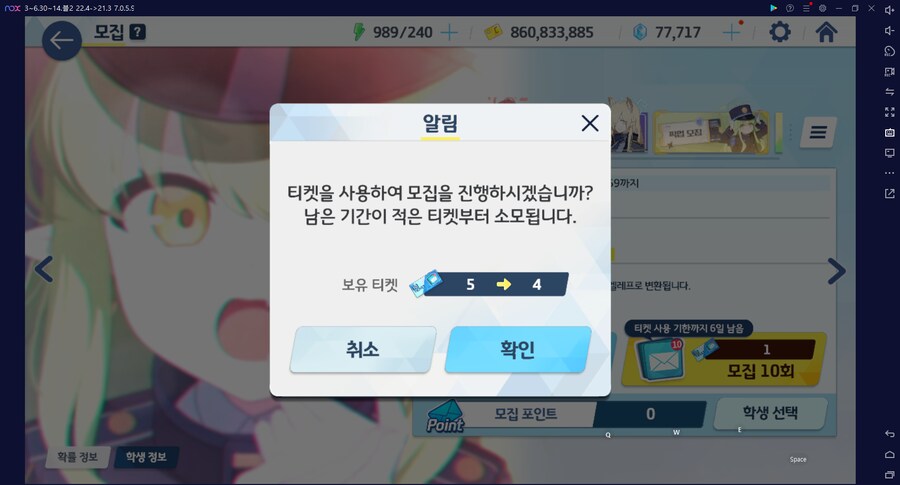 비틱?스압?) 철도가키 픽업가챠뽑기 (통언뜬은 실존한다) (부계정~테17)_78.png