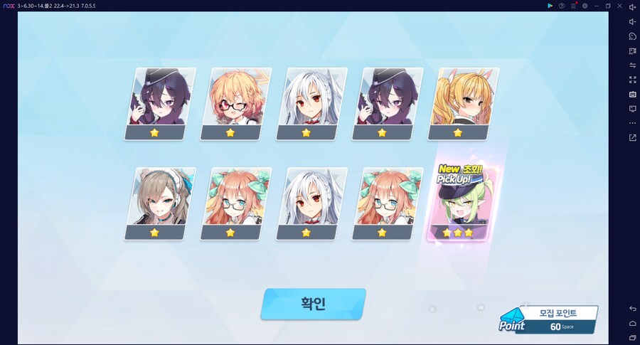 비틱?스압?) 철도가키 픽업가챠뽑기 (통언뜬은 실존한다) (부계정~테17)_80.png