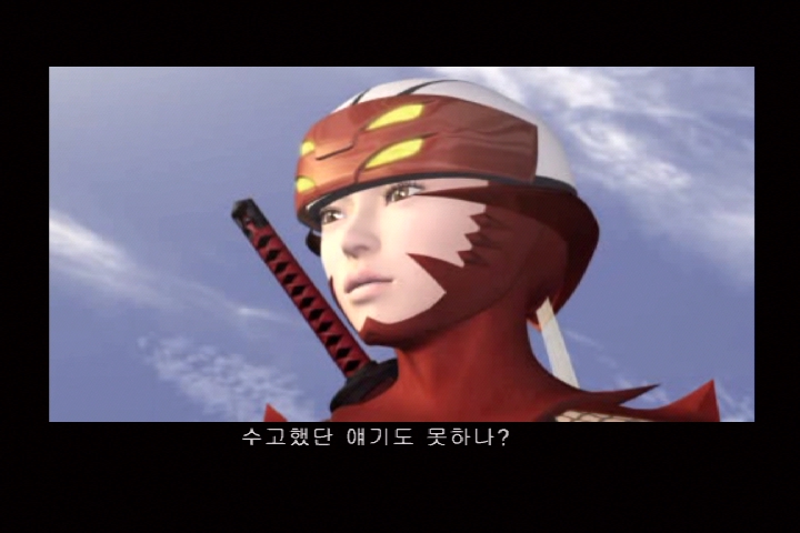 쿠노이치_19.jpg