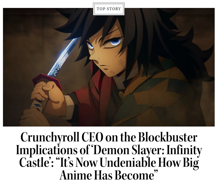 [귀멸의 칼날 무한성편], 오스카 캠페인 준비 중_1.png