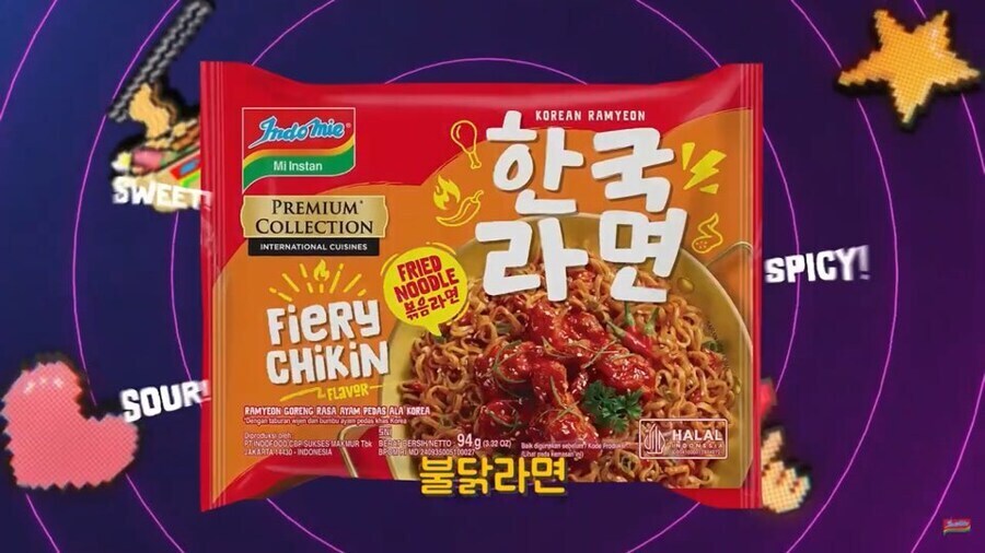 닛신 라면이 한국풍 라면 출시하는건 피할수가 없긴 했음_7.jpg