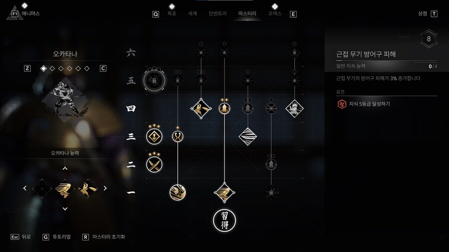 야스오 스킬 할당은 2개뿐이 못하나요?_1.jpg