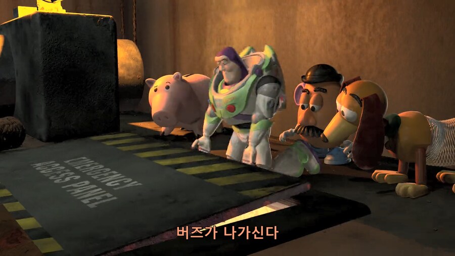 토이 스토리)자신의 진실을 알고 좌절하는 장난감_14.png