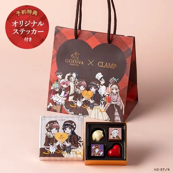 CLAMP x 고디바(일본) 콜라보_5.png