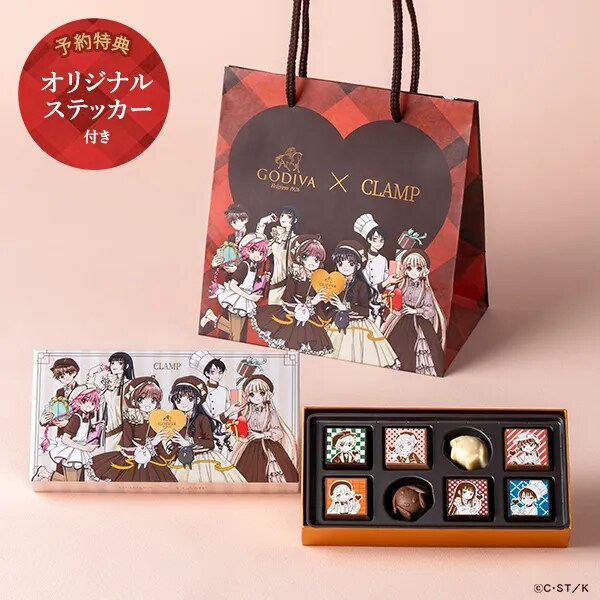 CLAMP x 고디바(일본) 콜라보_6.png