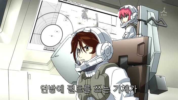 [건담 더블오 2기] 적들의 강력(ㅋ)한 신형_20.jpeg