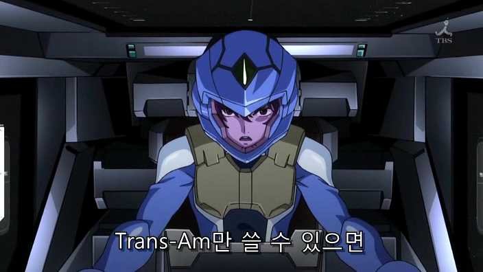 [건담 더블오 2기] 적들의 강력(ㅋ)한 신형_23.jpeg
