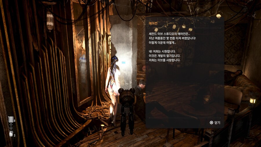 시프트 업 도른자들아ㅋㅋㅋ_6.jpg