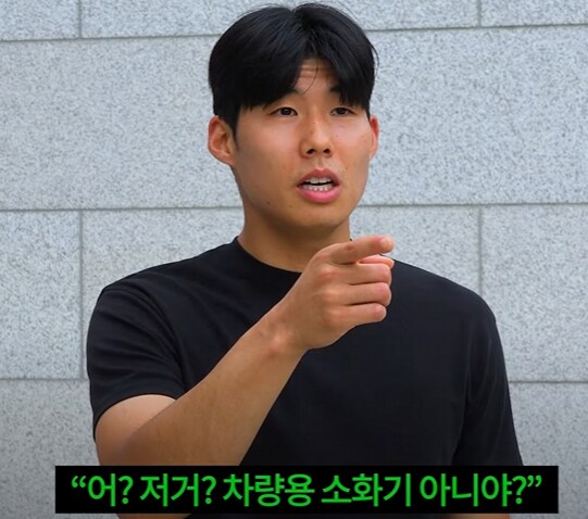 차에 차량용 소화기 있으면 멋있게 보이려나?_6.png