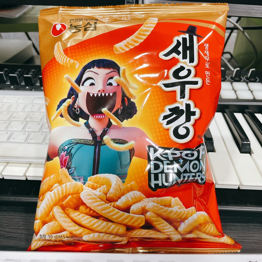 마공 왜 목만 오셨소..._7.jpg