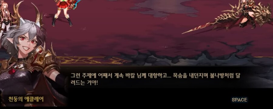 [곤충]국내 최초 불나방 증식 성공_11.png