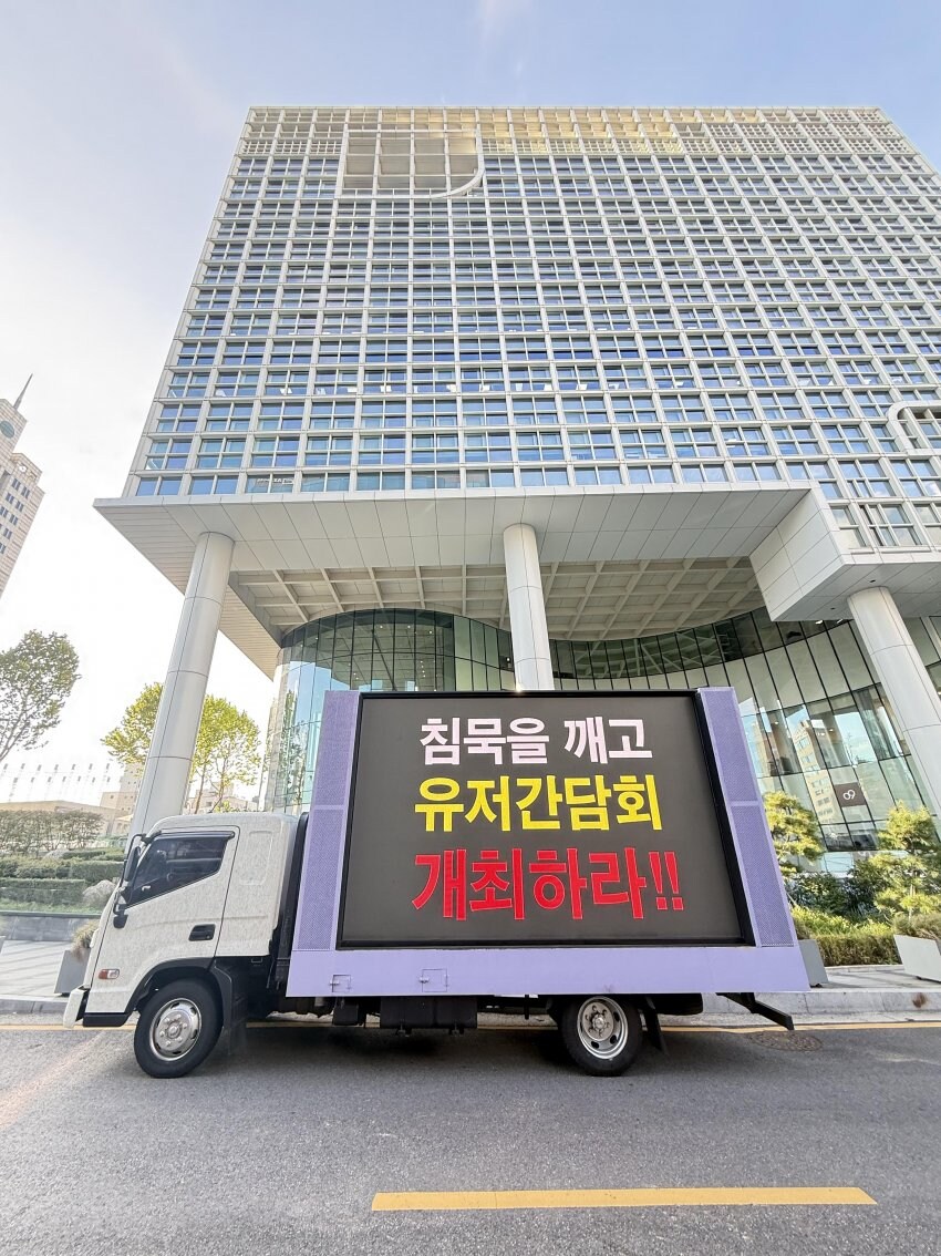 던파m) 던파 모바일 근황_3.jpg