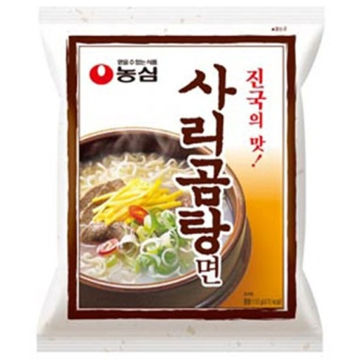 한국에 온 외국인들이 당황하는 매운 라면_1.webp