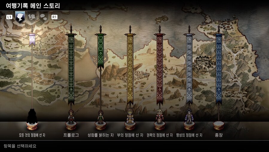 뉴스/겜툰_8.jpg