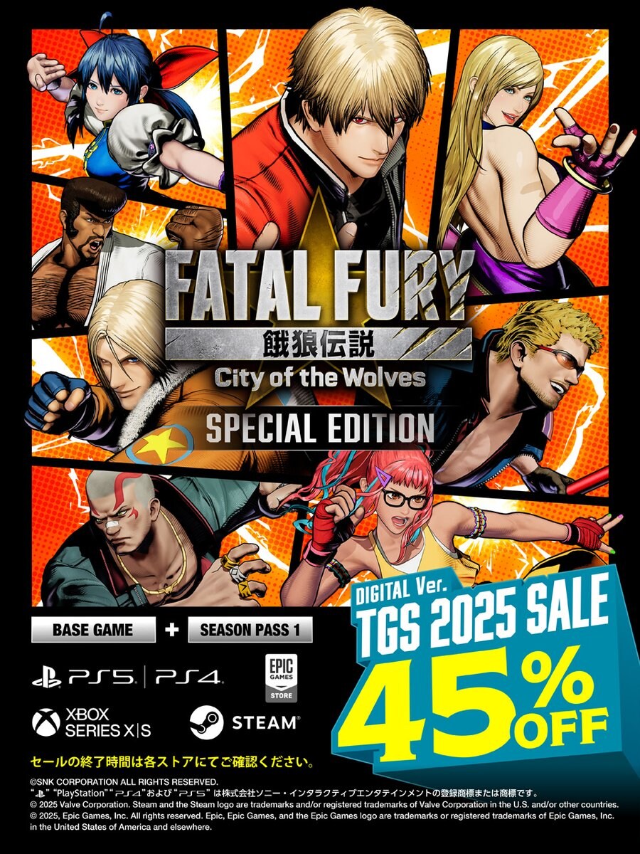 [전기종] 아랑전설 시티 오브 더 울브스 45% 할인(38,390원)_1.jpg